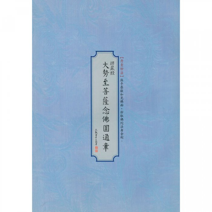 產品圖