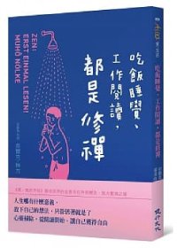 產品圖
