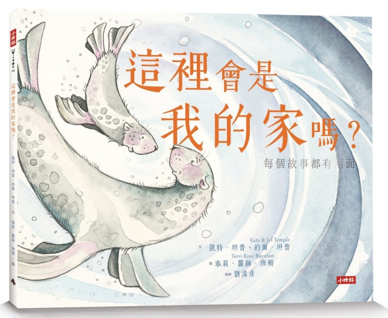 產品圖