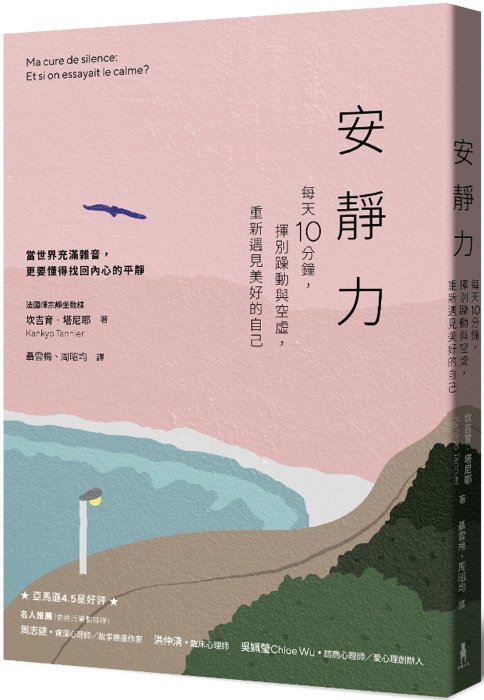 產品圖