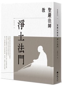 產品圖