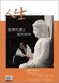 產品圖