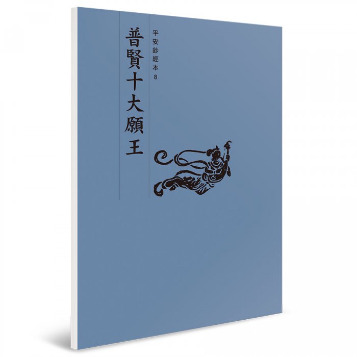 產品圖