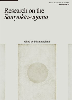 產品圖