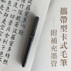 產品圖