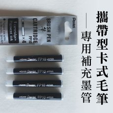 產品圖