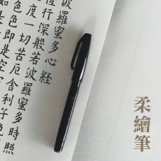 產品圖