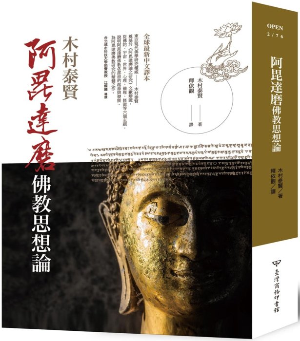 產品圖