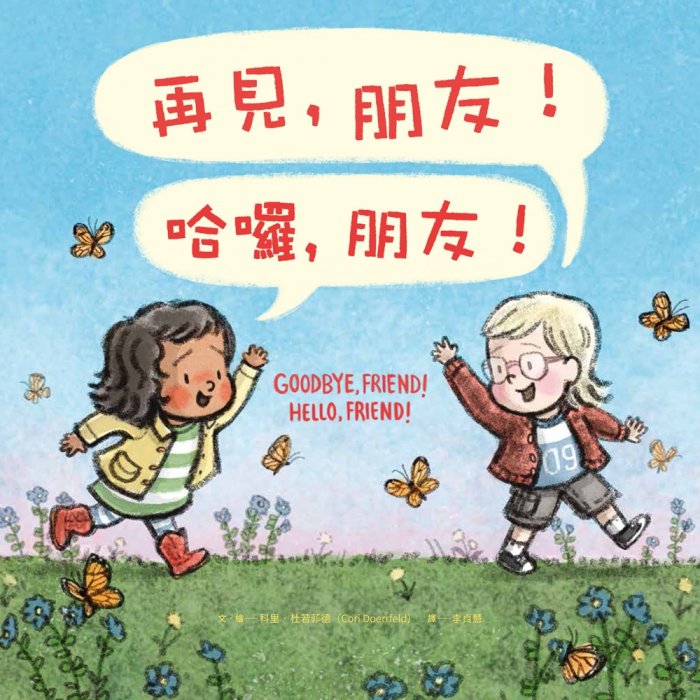 產品圖