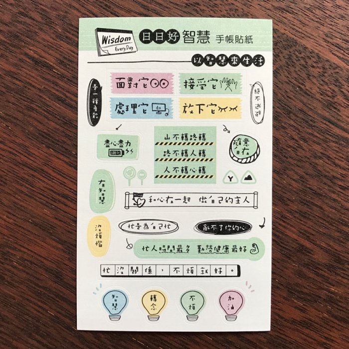 產品圖