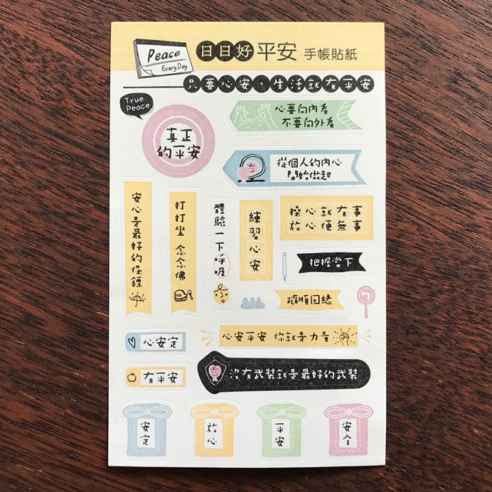 產品圖