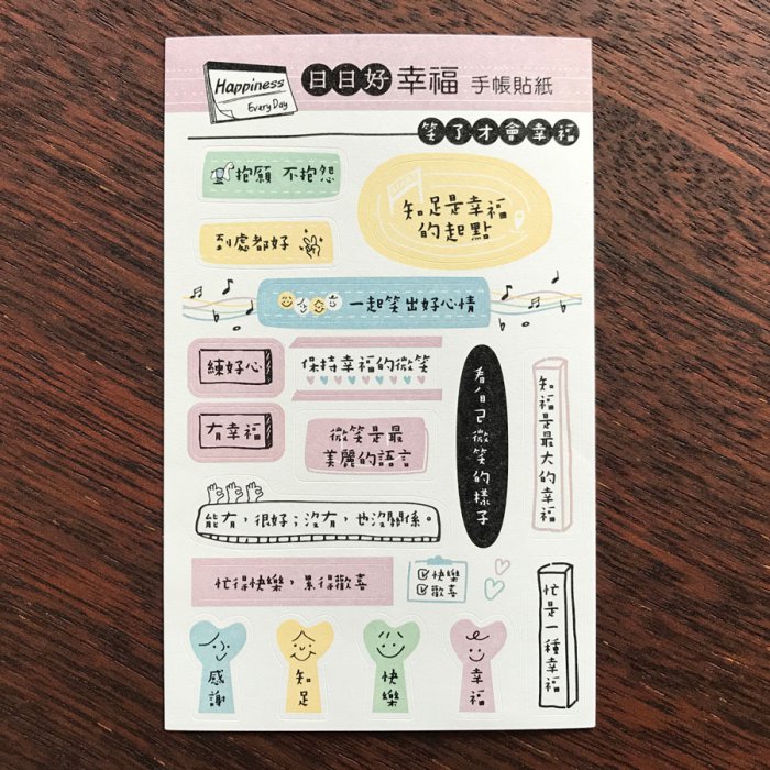 產品圖