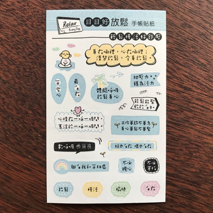 產品圖