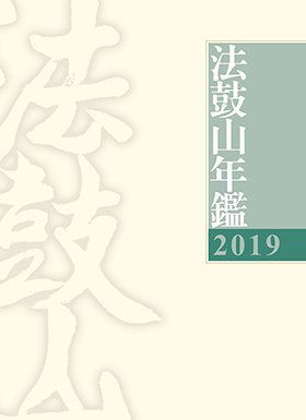 產品圖