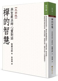 產品圖