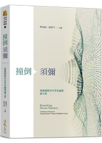 產品圖
