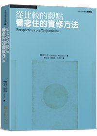 產品圖
