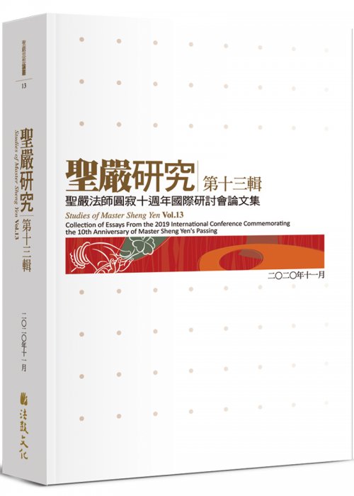 產品圖