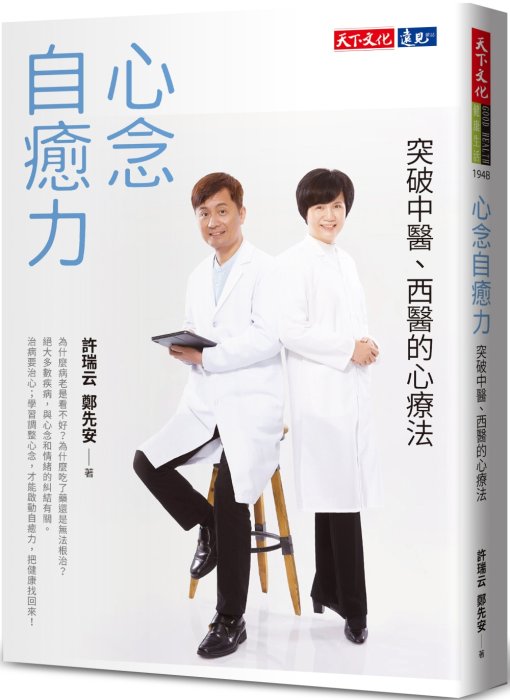 產品圖