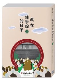 產品圖