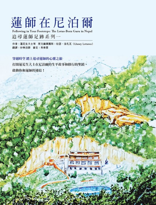 產品圖