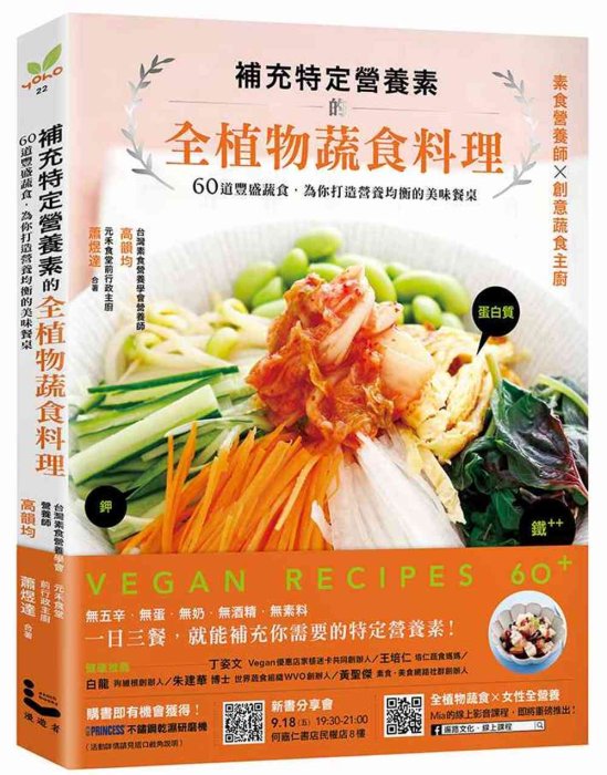 產品圖