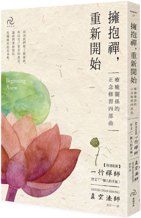 產品圖