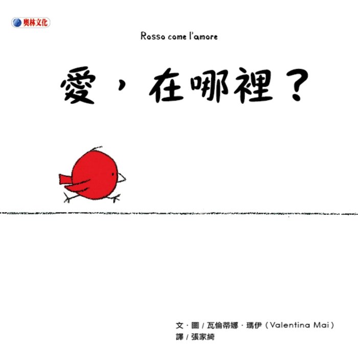 產品圖