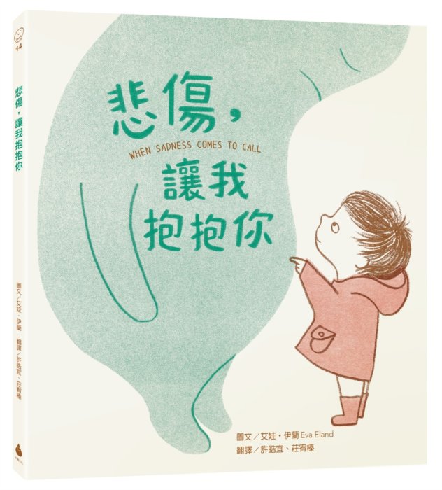 產品圖