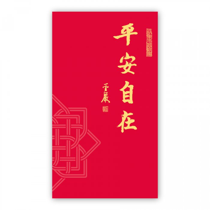 產品圖