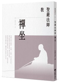 產品圖
