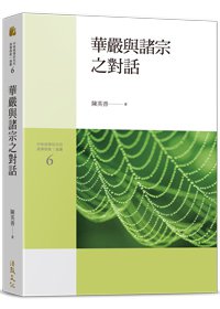 產品圖