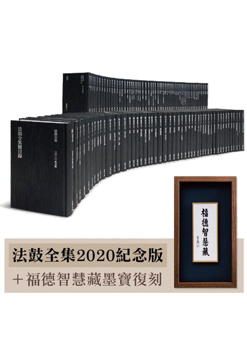 產品圖