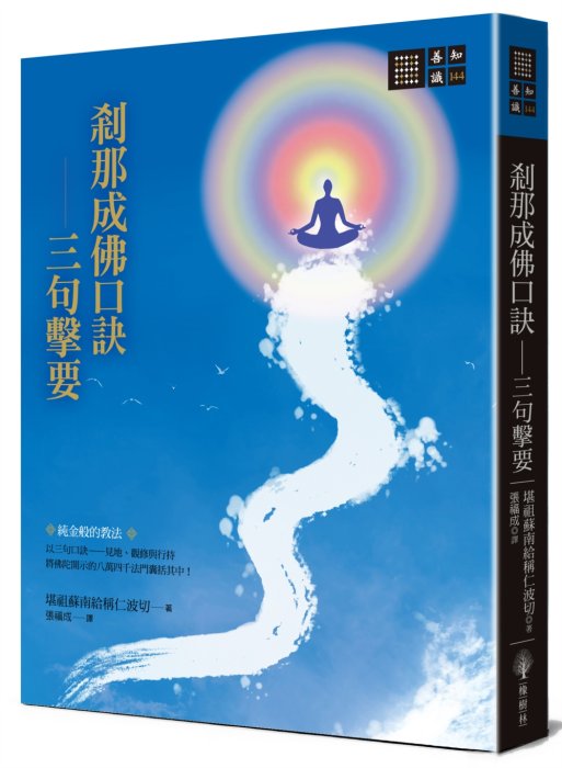 產品圖