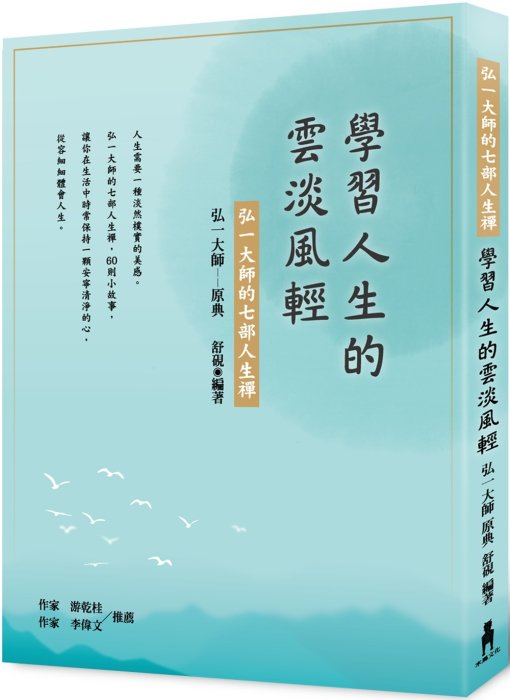 產品圖