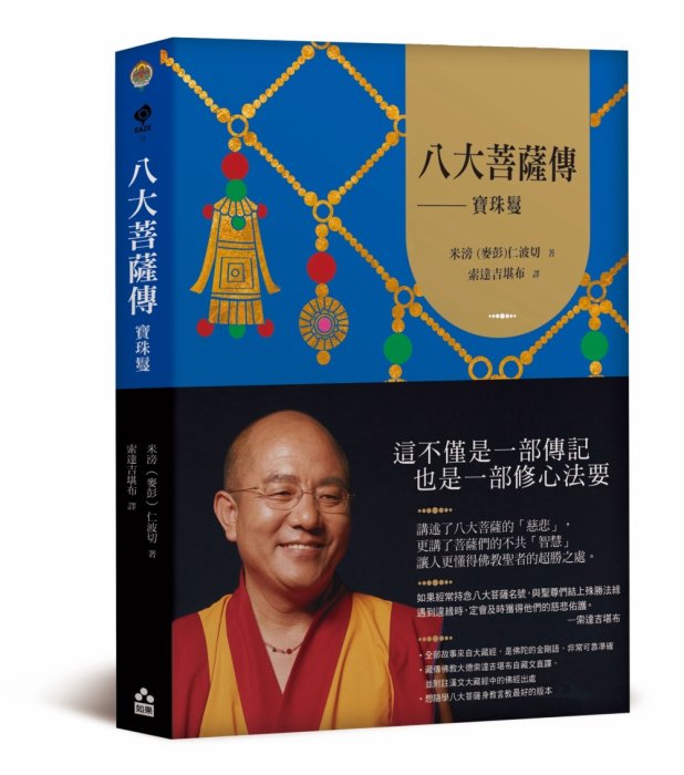 產品圖