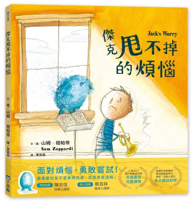 產品圖