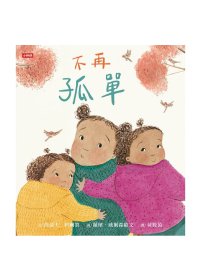 產品圖