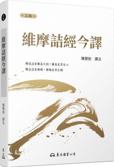 產品圖