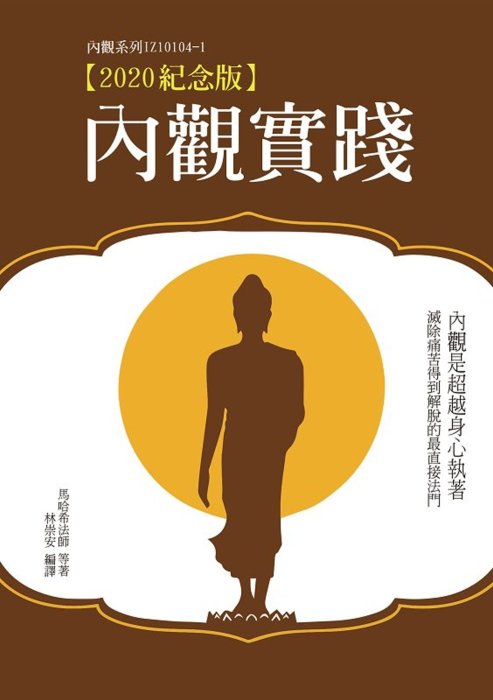 產品圖