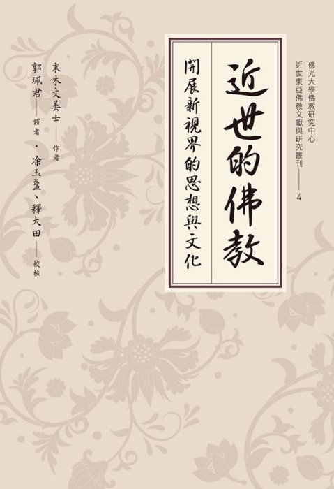 產品圖
