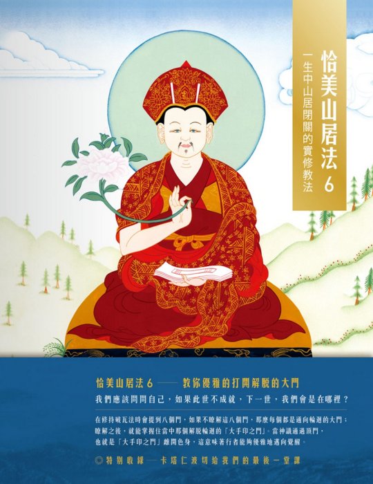 產品圖