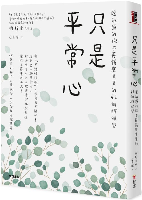 產品圖
