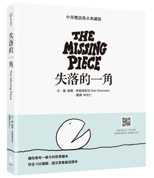 產品圖