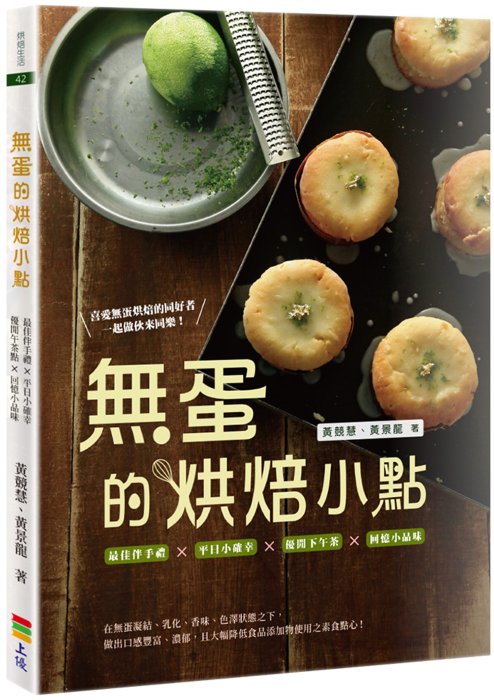 產品圖