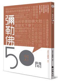 產品圖