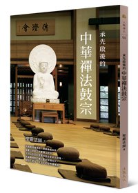 產品圖