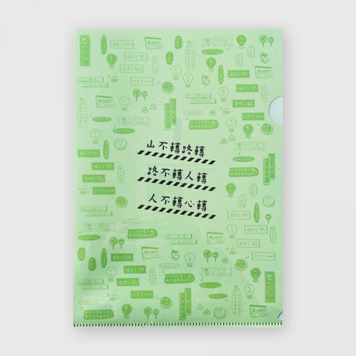 產品圖