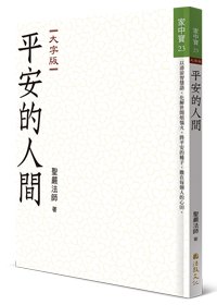產品圖