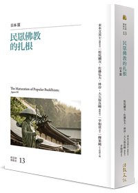 產品圖